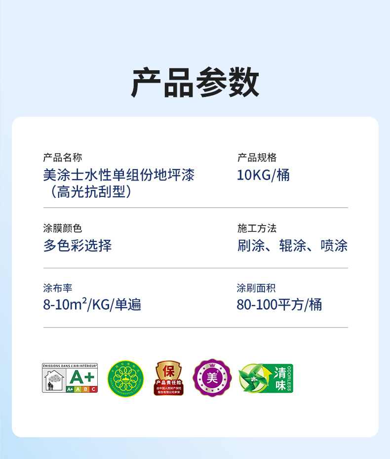 bbin·宝盈(中国集团)官方网站