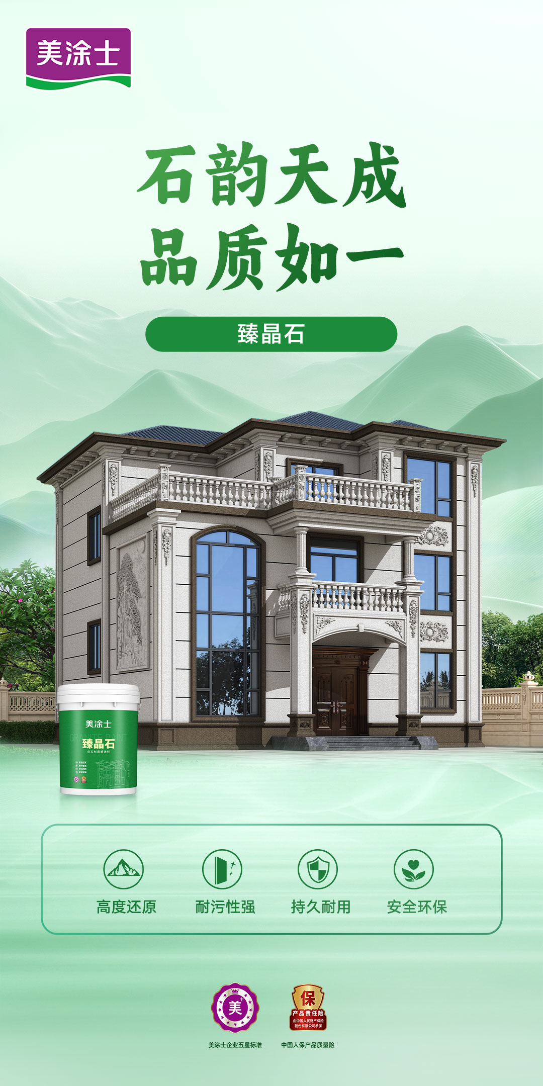 bbin·宝盈(中国集团)官方网站