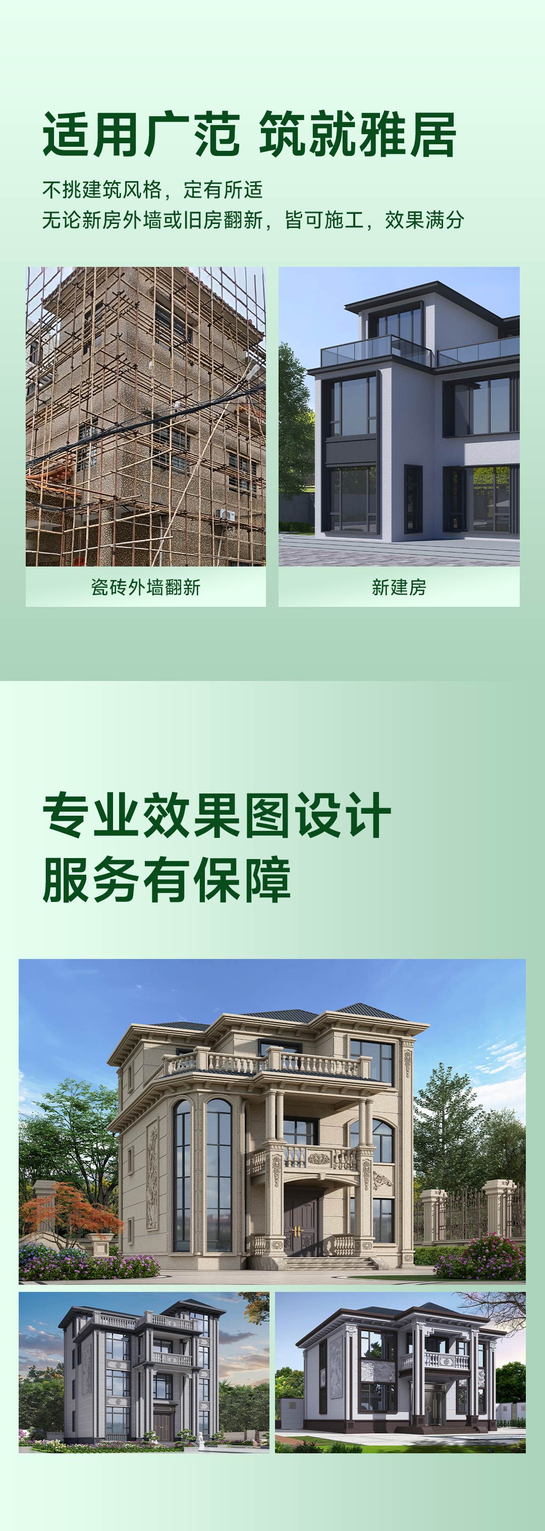 bbin·宝盈(中国集团)官方网站