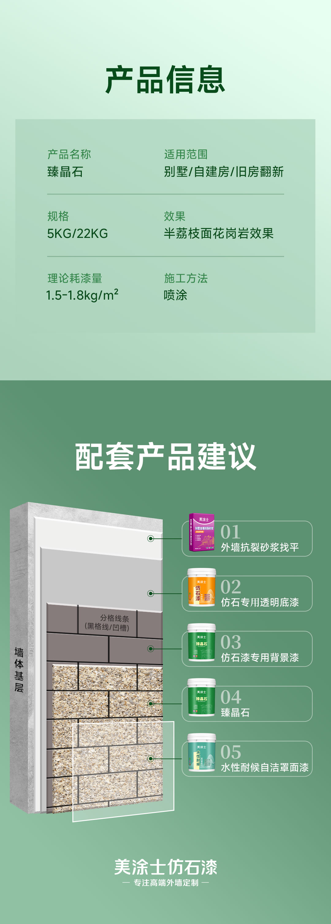 bbin·宝盈(中国集团)官方网站