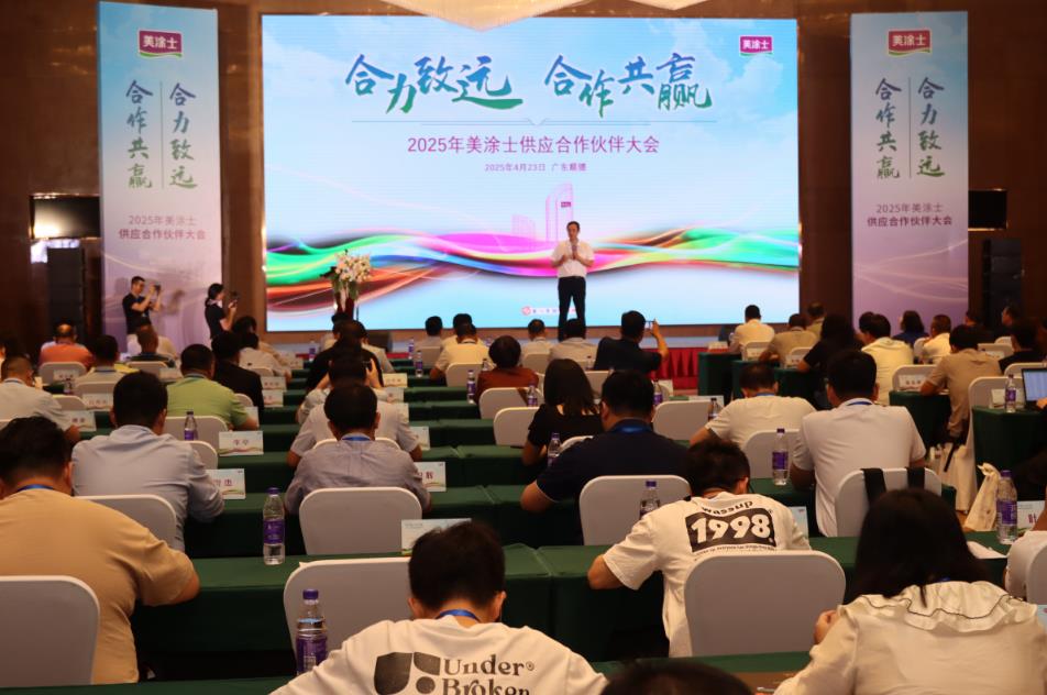 bbin·宝盈(中国集团)官方网站