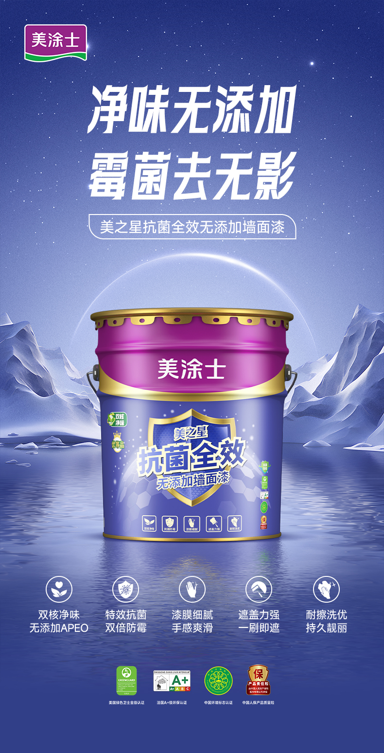 bbin·宝盈(中国集团)官方网站