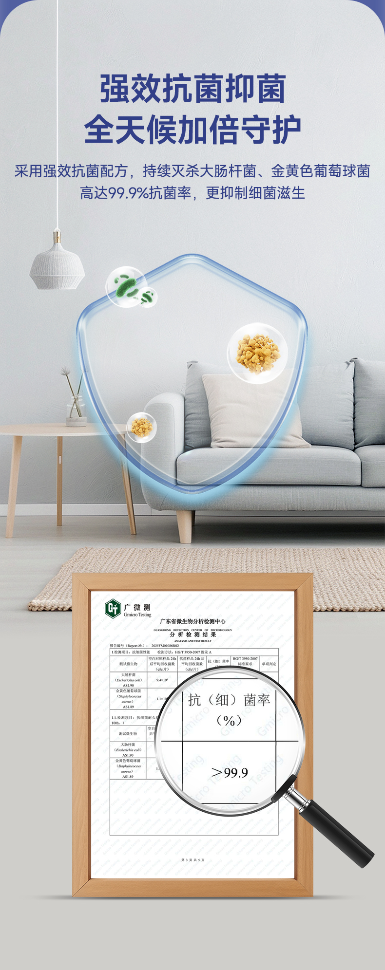 bbin·宝盈(中国集团)官方网站