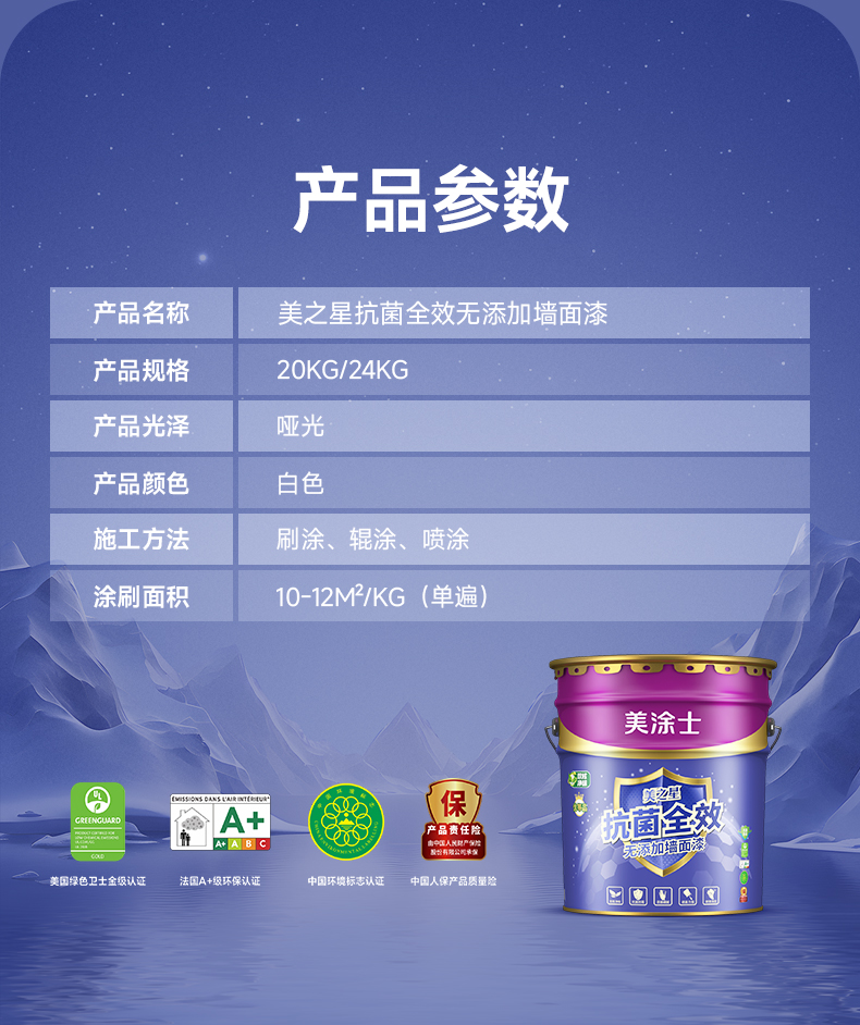 bbin·宝盈(中国集团)官方网站