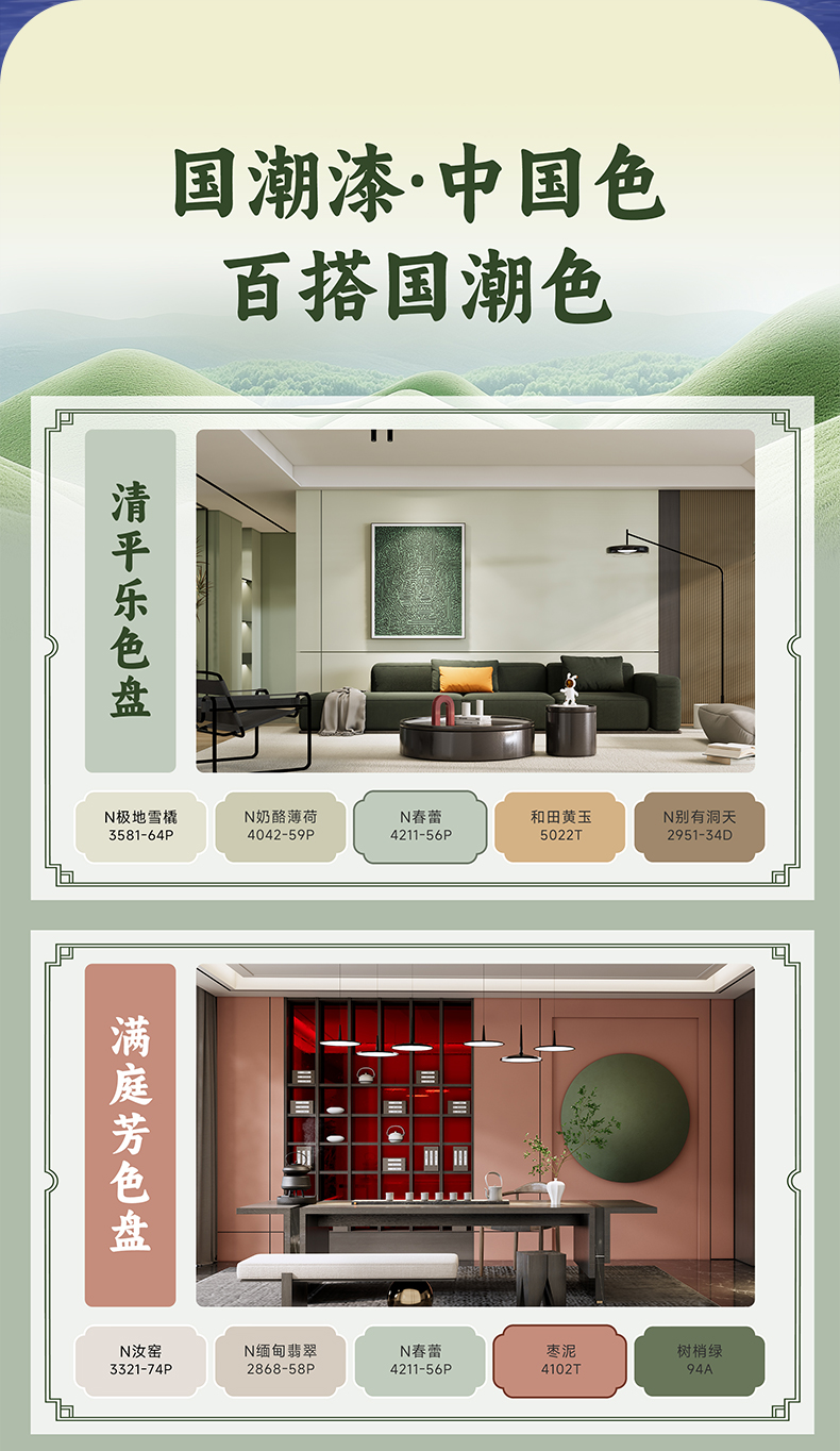 bbin·宝盈(中国集团)官方网站