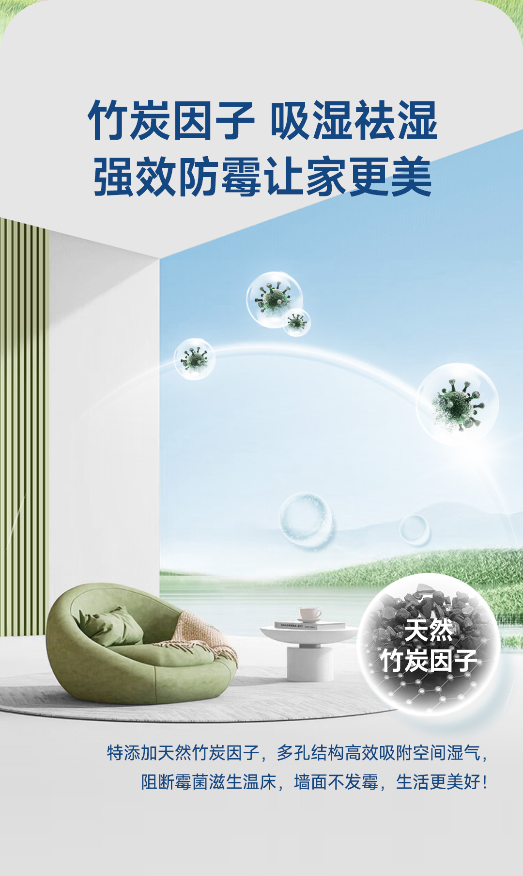 bbin·宝盈(中国集团)官方网站