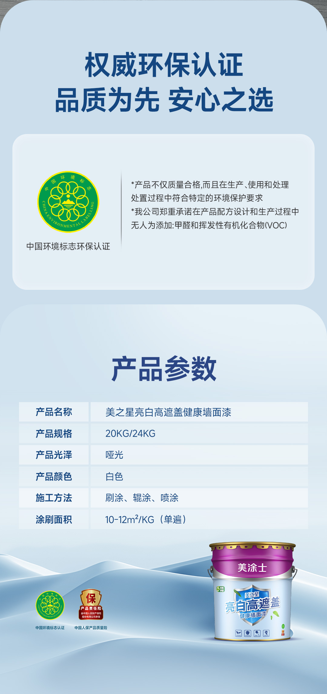 bbin·宝盈(中国集团)官方网站