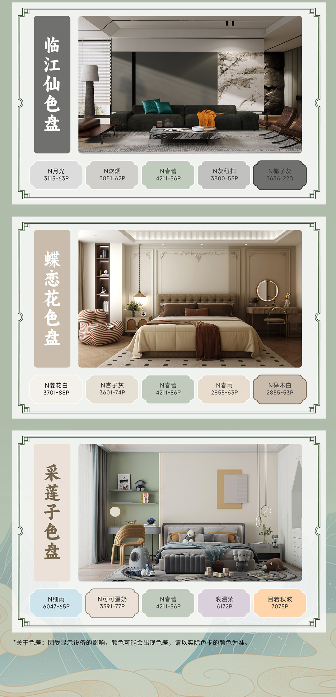 bbin·宝盈(中国集团)官方网站