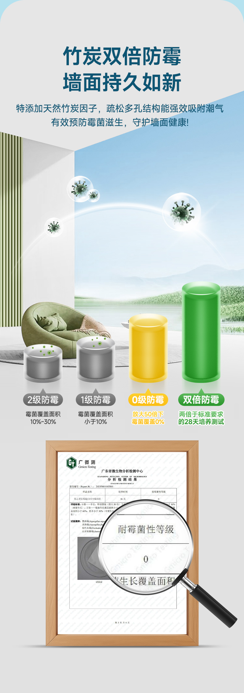 bbin·宝盈(中国集团)官方网站