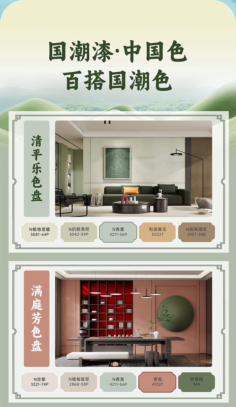 bbin·宝盈(中国集团)官方网站