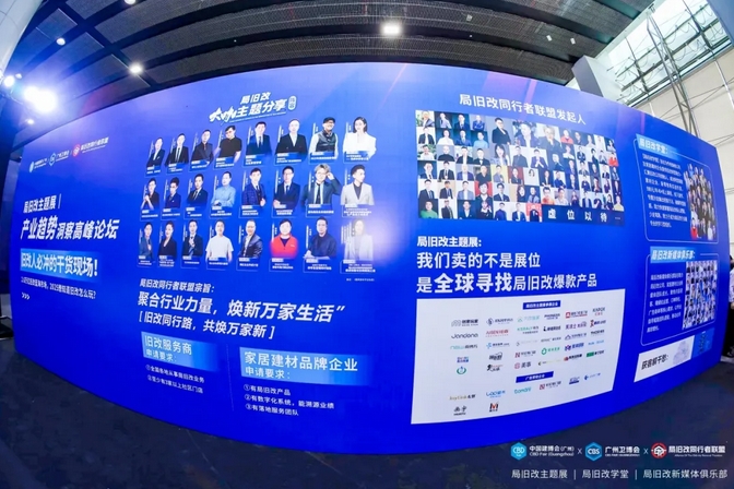 bbin·宝盈(中国集团)官方网站