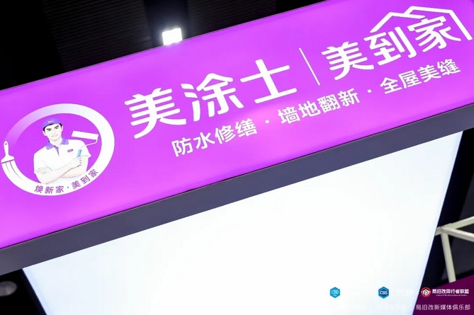 bbin·宝盈(中国集团)官方网站