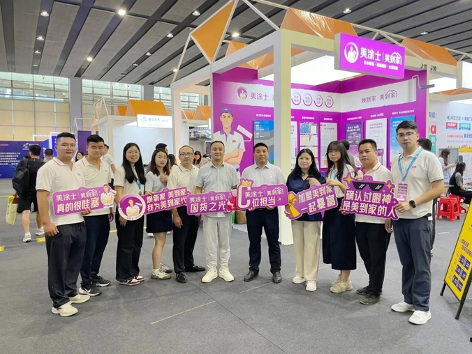 bbin·宝盈(中国集团)官方网站