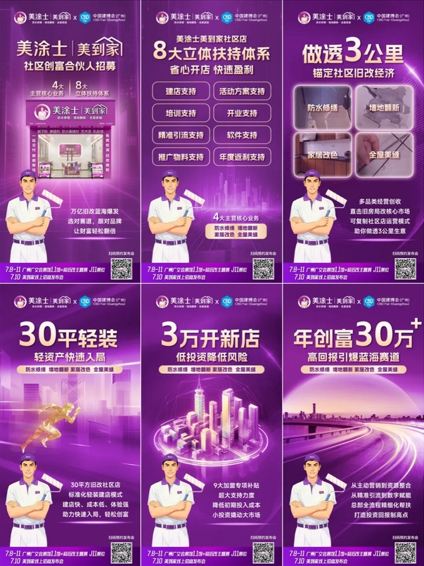 bbin·宝盈(中国集团)官方网站