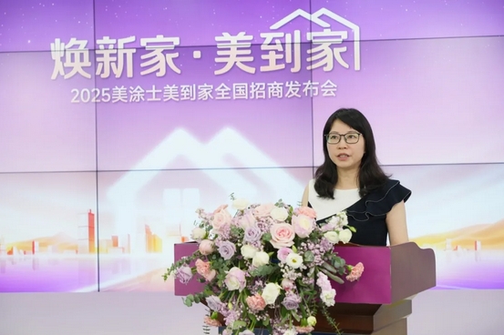 bbin·宝盈(中国集团)官方网站