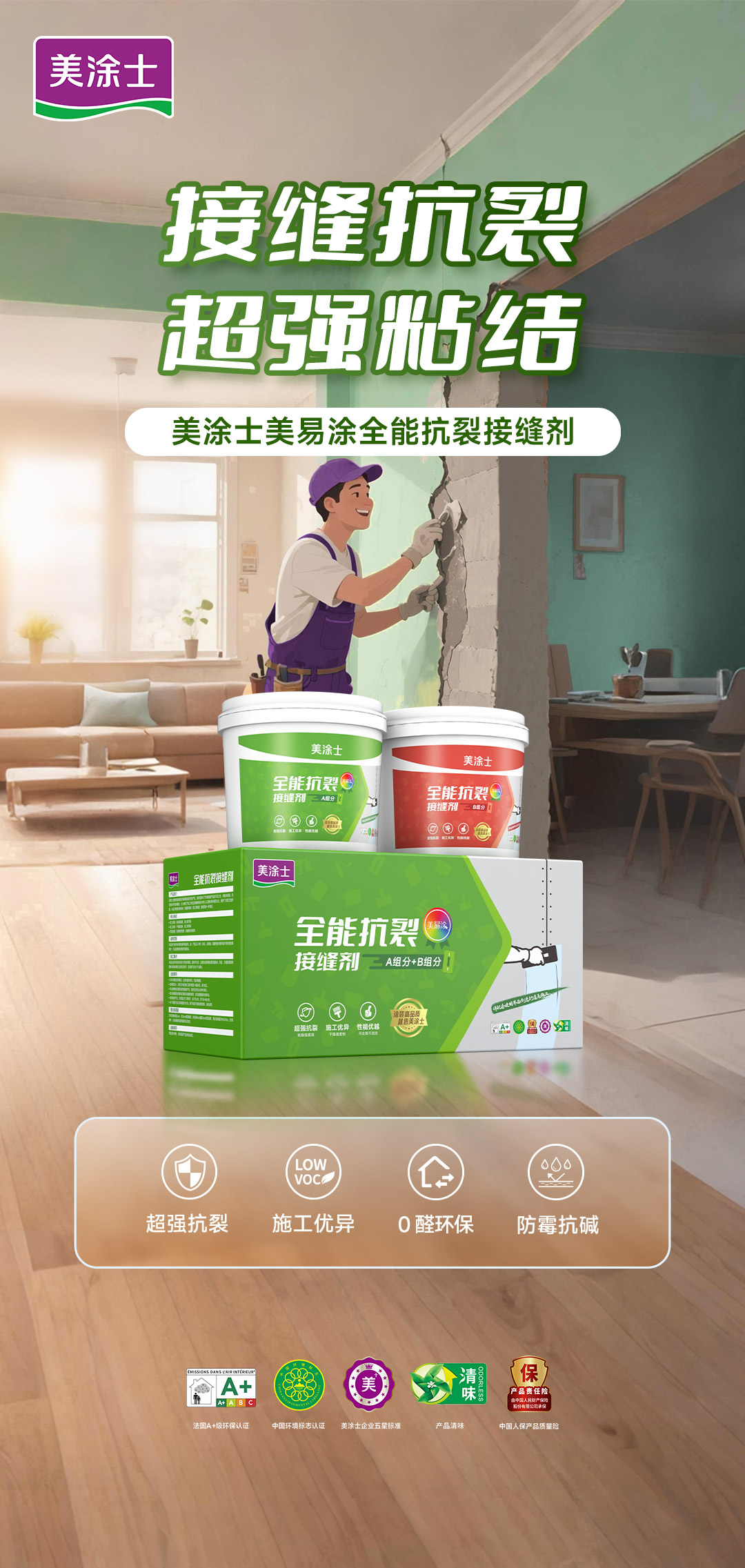 bbin·宝盈(中国集团)官方网站